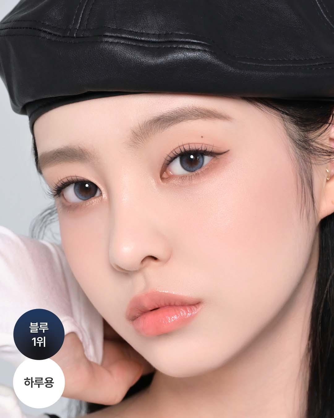 데이지샤워 원데이 퓨어블루