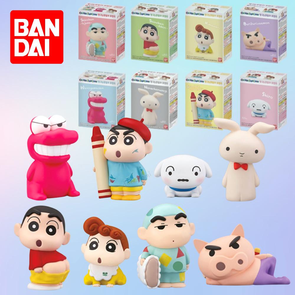 [8종세트]짱구 프렌즈 피규어 크레용신짱 피규어껌 못말려 편의점 랜덤 반다이 굿즈 세트
