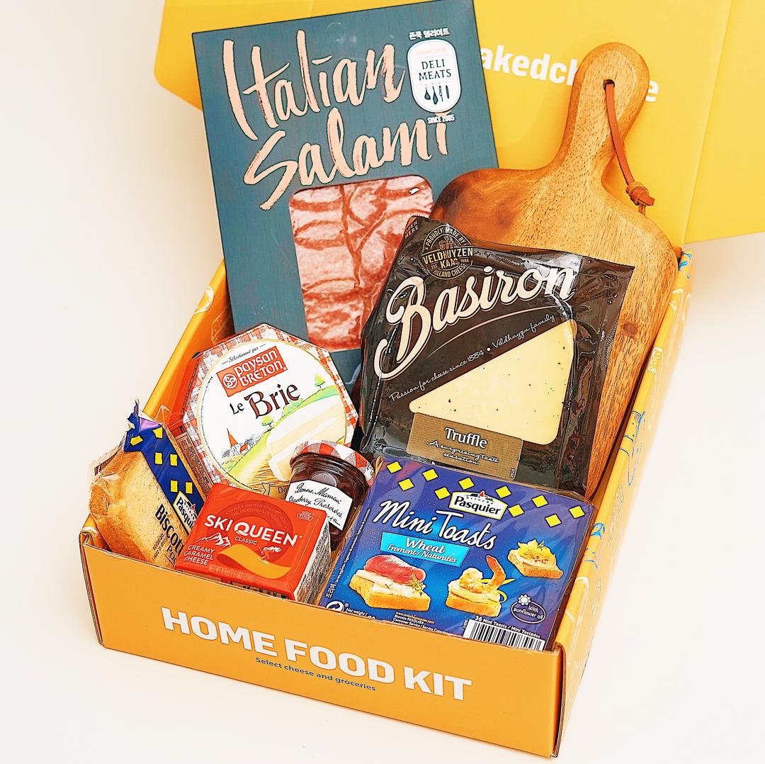 시그니쳐 플레이트 기프트 박스