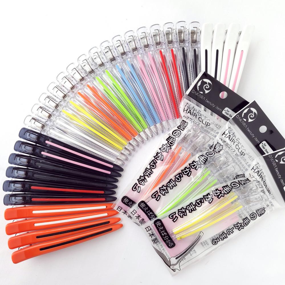 다카라 헤어핀셋 미용실집게핀 2P 일제 미용실 다까라핀