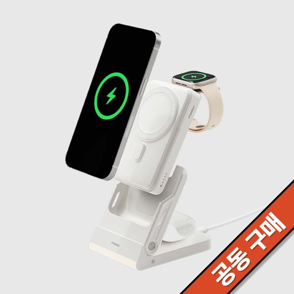 탈부착 보조배터리 충전기