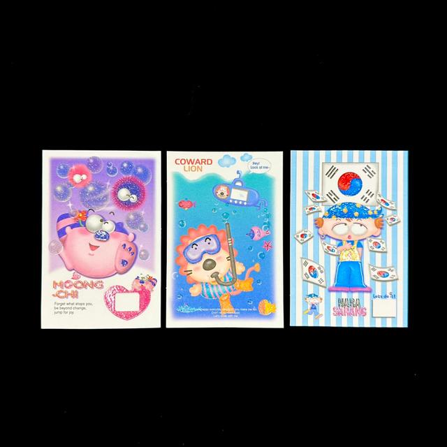 [중고] 고전 90년대 반짝이 캐릭터 엽서 90's twinkle character postcard