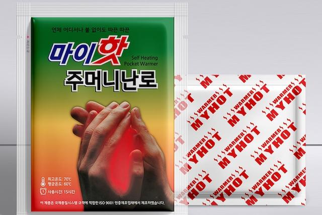주머니난로 90g (20개) 포켓용 캠핑핫팩