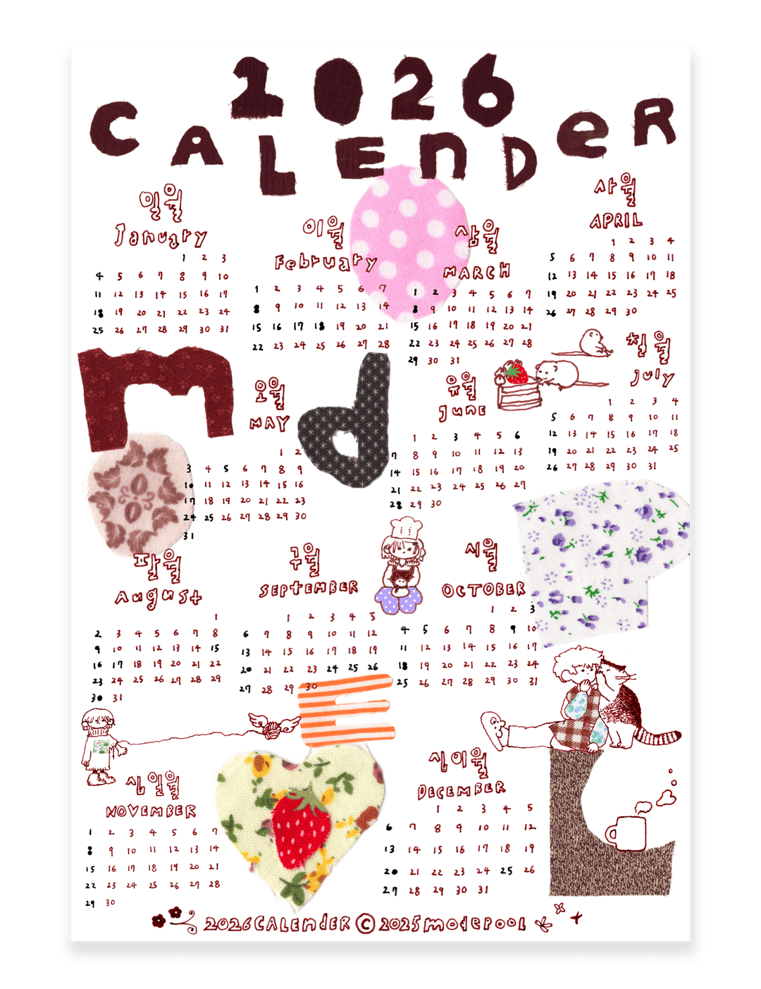 modepool 2026 calendar