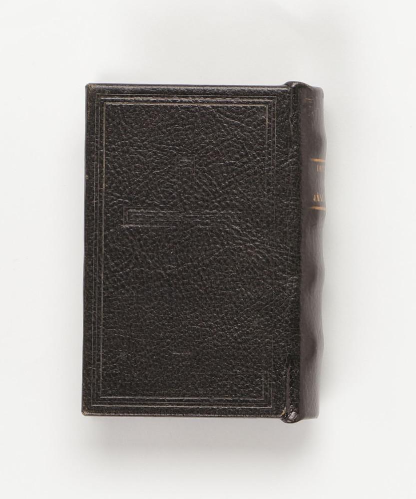 푸에브코 엠티 북 수납 컨테이너 미니 크로스몰