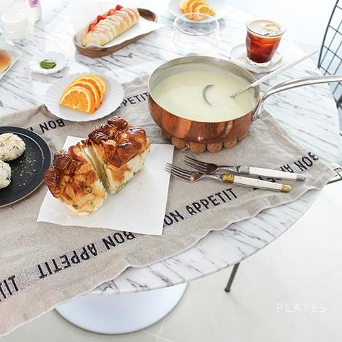 Charvet Editions 린넨매트 Bon Appetit