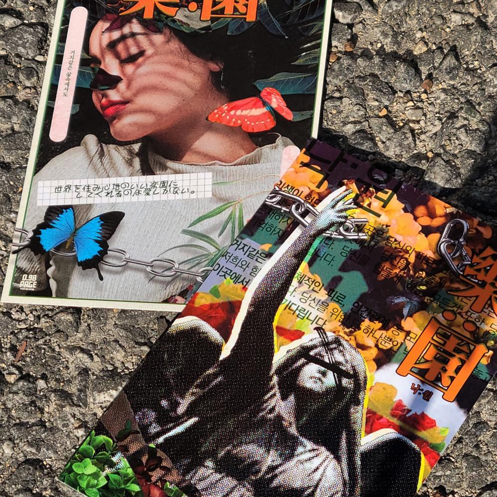 낙원(樂園)엽서세트 / POSTCARD SET