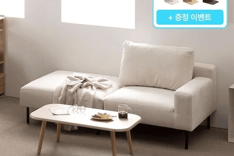 쿠폰가 124,000원ㅣ리움 아쿠아텍스 패브릭  1인소파 암체어 모듈소파 3colors