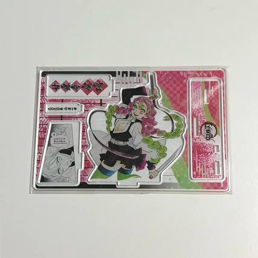 귀멸의 칼날 2020 미츠리 디오라마