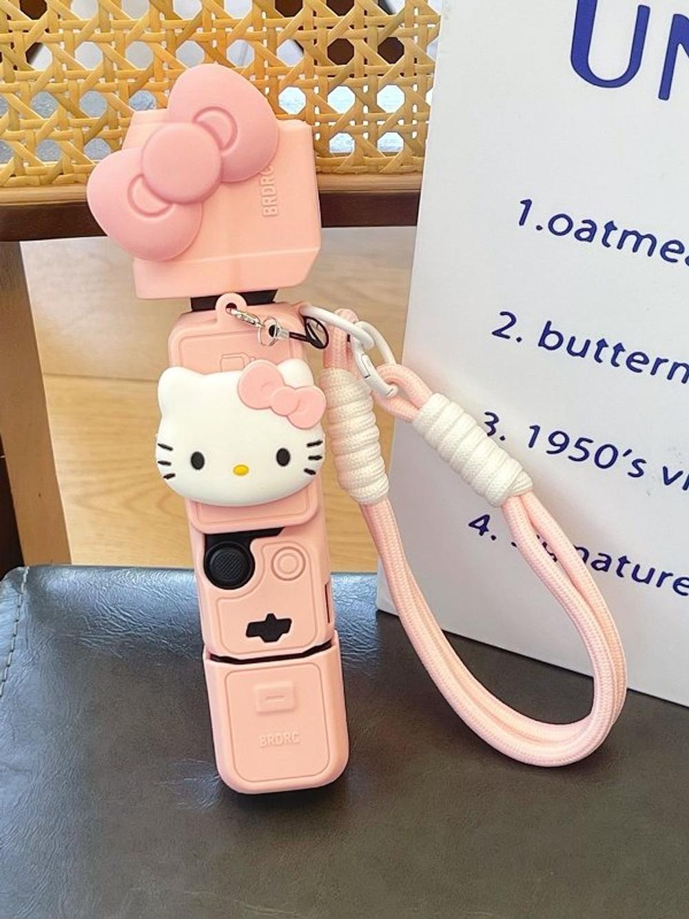 핑크 키티 오즈모 포켓 3 실리콘 케이스