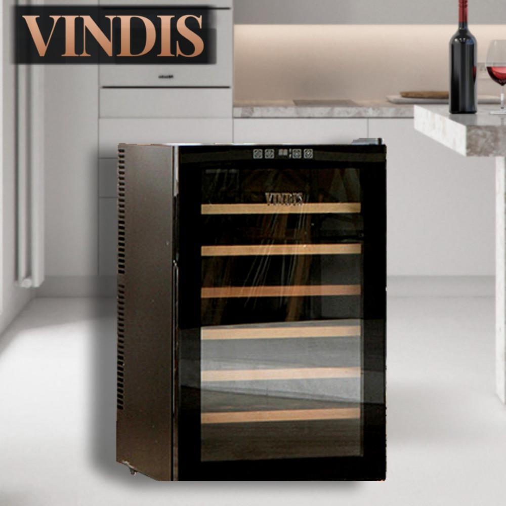 빈디스 미니와인셀러 와인냉장고 가정용 소형 집들이 혼수 홈바