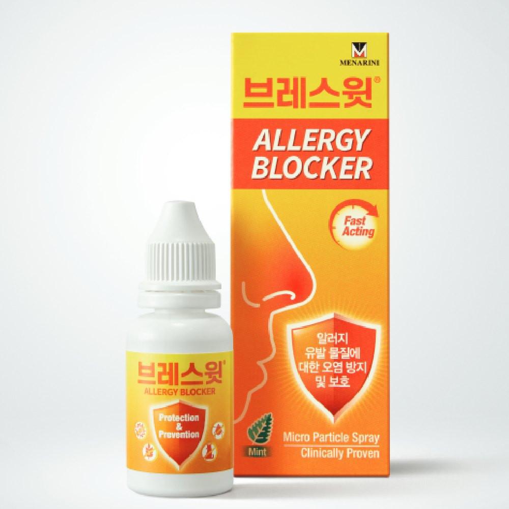 브레스윗 알러지브로커 500mg x 1EA