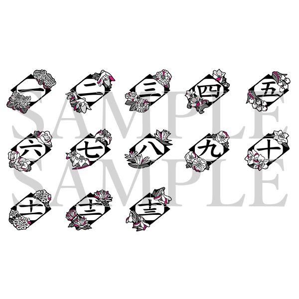 護廷十三隊 隊花ピンズコレクション（全13種／ランダム） / TVアニメ『BLEACH 千年血戦篇』