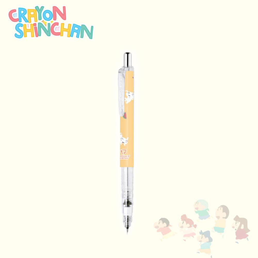 제브라 델가드 샤프 0.5 한정판 짱구 오렌지