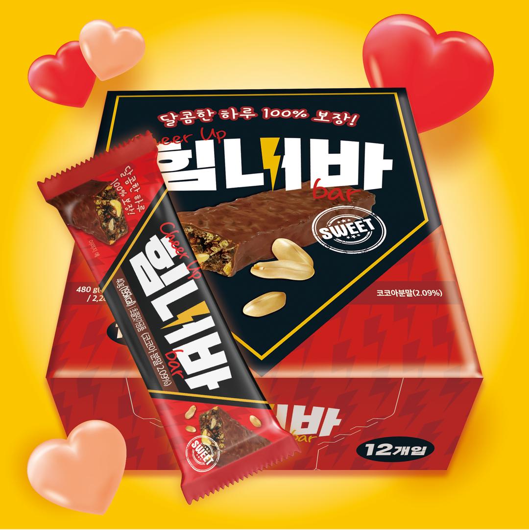 힘내바 크런치 초코바 12개입. 초콜릿 에너지바 시험 면접 합격 기원 응원 선물