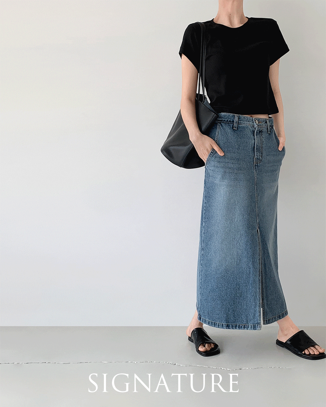 그루밍 Signature denim skirt
