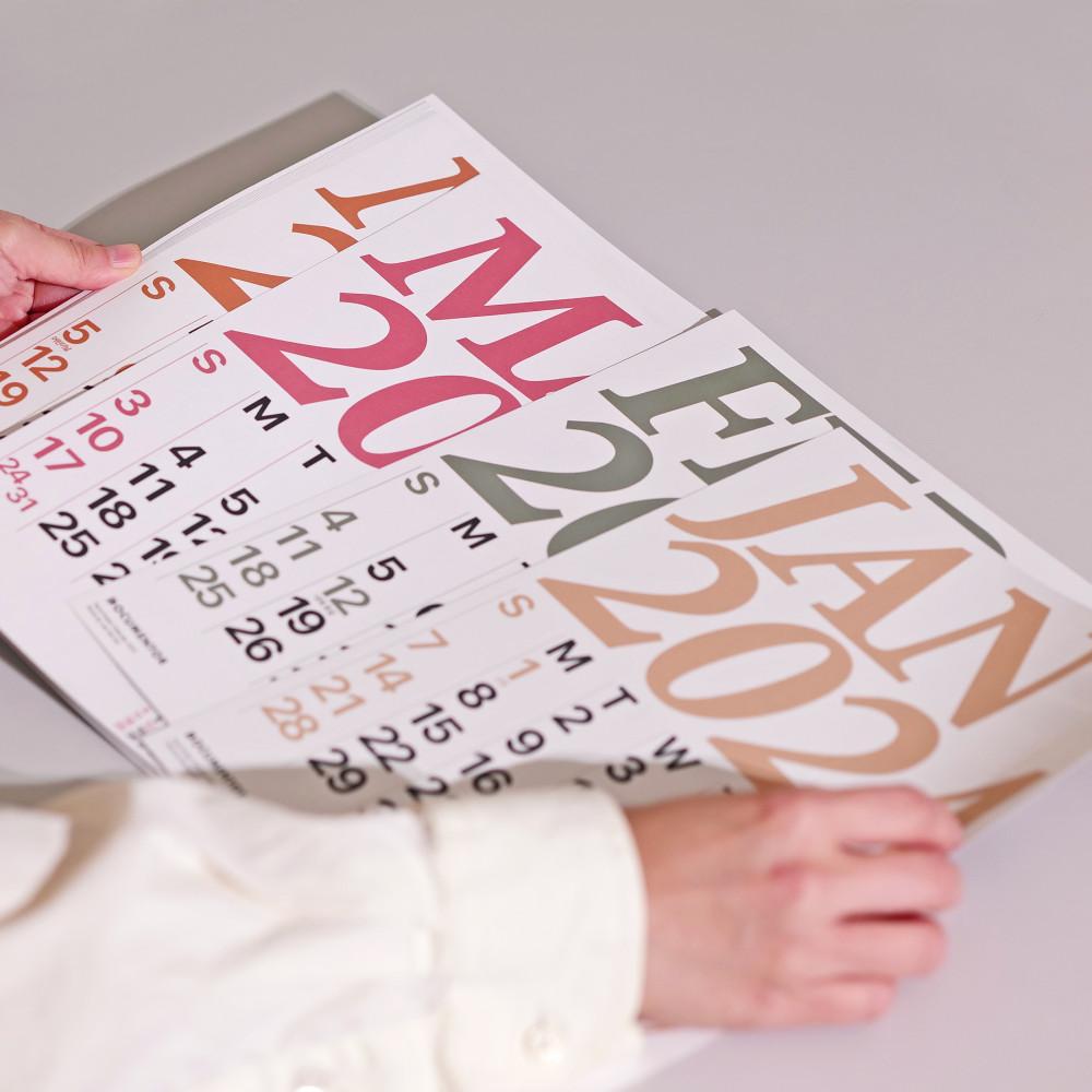 파리 캘린더 2024