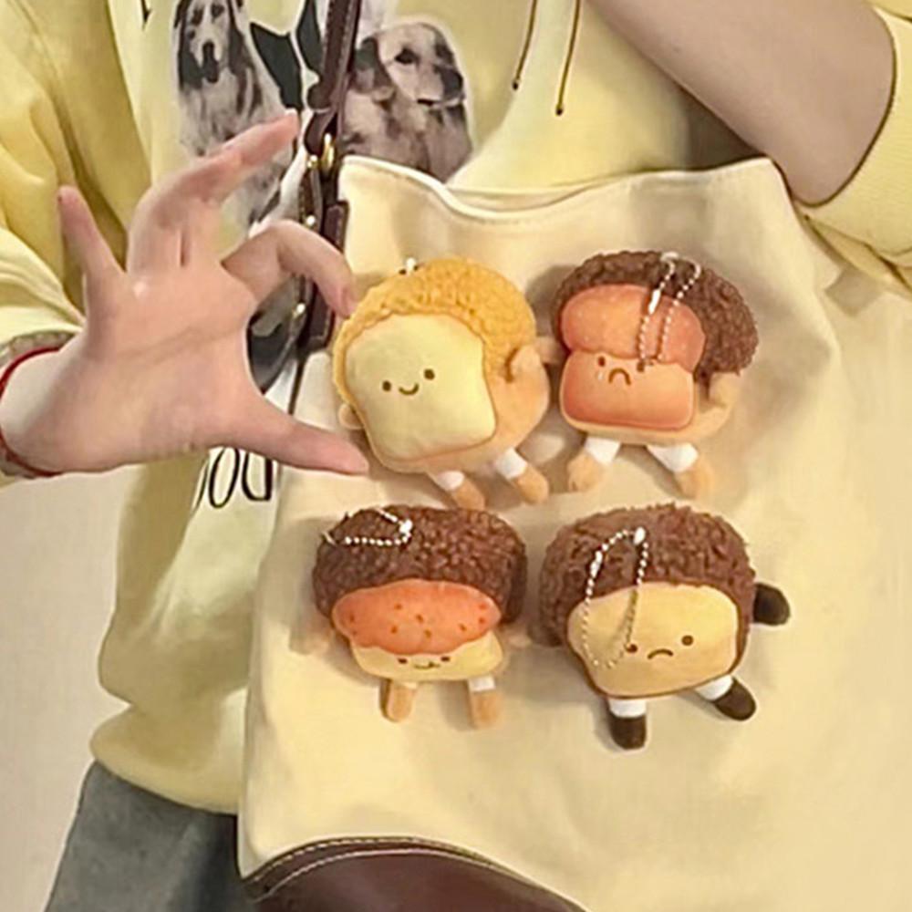 귀여운 식빵 키링 토스트 빵 우유 참깨 곡물 초코 캐릭터 키홀더 열쇠고리 빵민수템