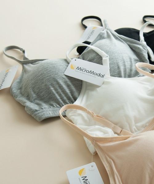 로맨시스 S~XXL 모달 노와이어 패드 캡 일체형 브라탑 편한 볼륨 브라렛 수면브라 요가 여름 빅사이즈 스포츠브라 임산부 새가슴 노후크 끈 브라탑 와이어리스 속옷