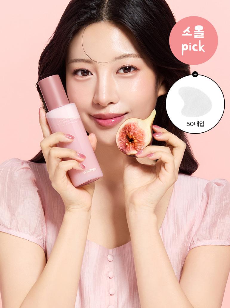 (소올 PICK!) 휩드 무화버터 비건 밀크폼 팩미스트 150ml+소프트 페이셜 화장솜 50매증정