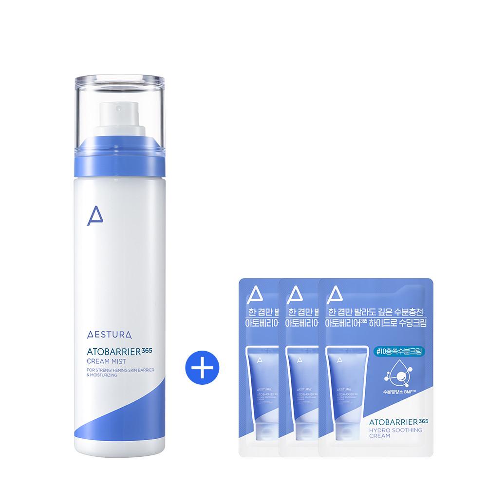 에스트라 아토베리어 365 크림미스트 120ml
