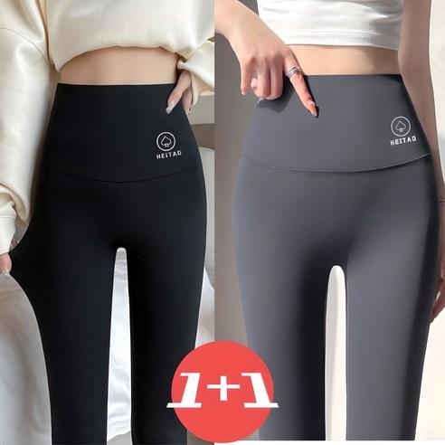 베르슈어 하이웨스트 힙업 노Y존 레깅스 H 1+1 - 기능성 바지/하의 | 쿠팡