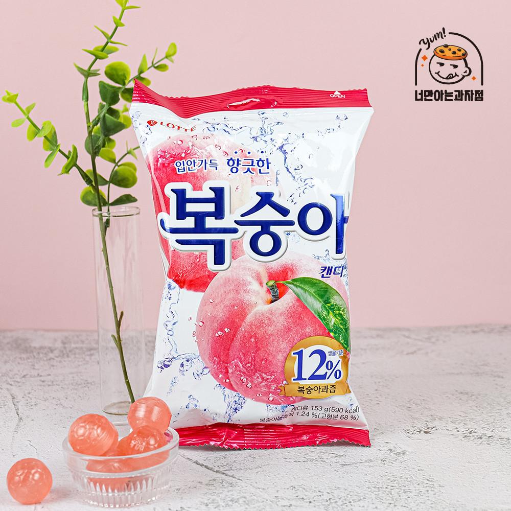 롯데제과 복숭아 캔디 153g / 사탕