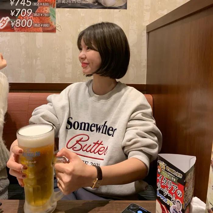 [27th] Pocket Vintage Sweatshirt - Oatmeal