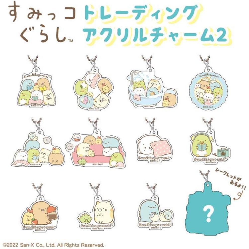 스밋코구라시 트레이딩 아크릴 키링 2탄 (전11종/랜덤) 참 스미코구라시 스밋코