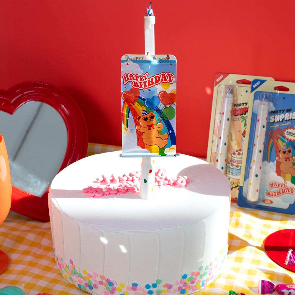 특이한 서프라이즈 생일초 깜짝 케이크 초 레인보우 베어