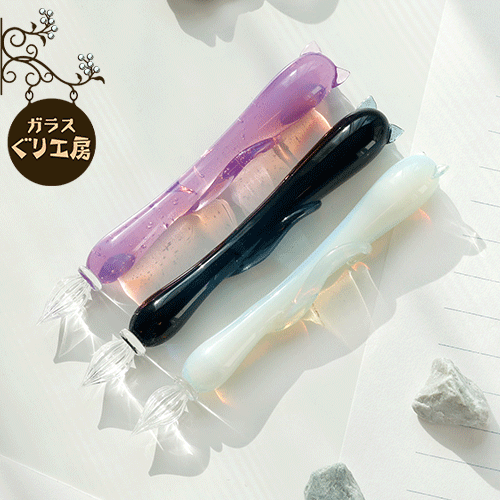 구리공방 글라스펜 고양이