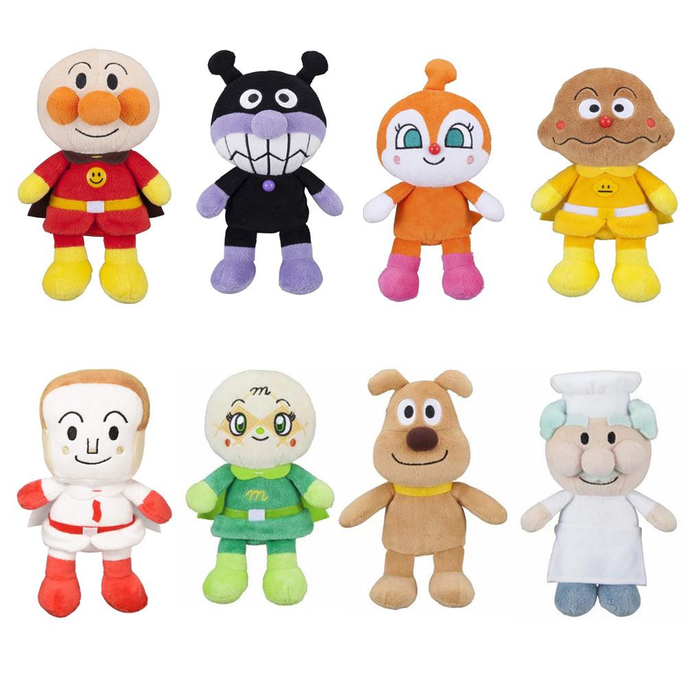 호빵맨 세균맨 짤랑이 식빵맨 카레빵맨 잼아저씨 인형 18CM