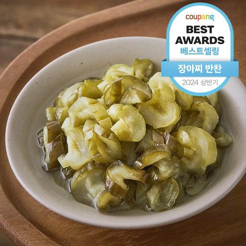 풀무원 풀스키친 바로절여 꼬들꼬들한 오이지무침 - 포장 반찬 | 쿠팡