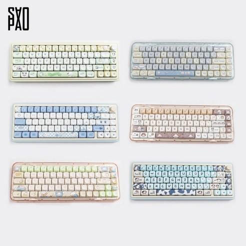 사오파오 MOA 포차코 키캡 24가지 PBT 염료승화 (142키) - 유선키보드 | 쿠팡