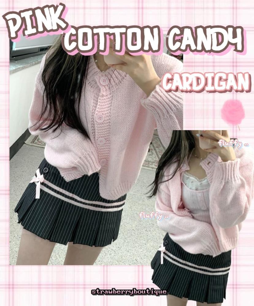 폭신폭신 핑크솜사탕 가디건