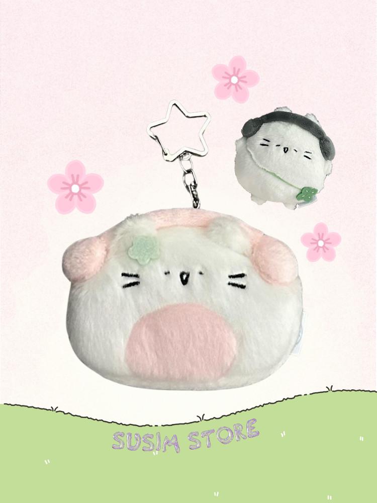 수심 Music Buddy Pouch 뮤직 버디 에어팟 파우치 미니 키링 유니크 선물