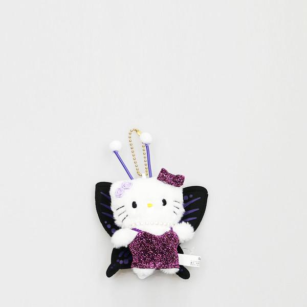 Butterfly Kitty Keyring