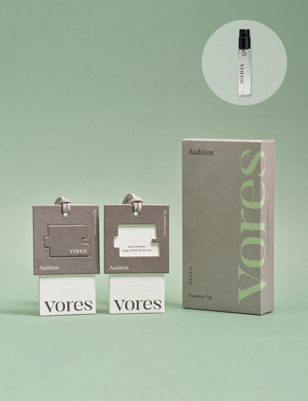 보어스 프래그런스 태그 오디션 (Audition) 18g * 2ea