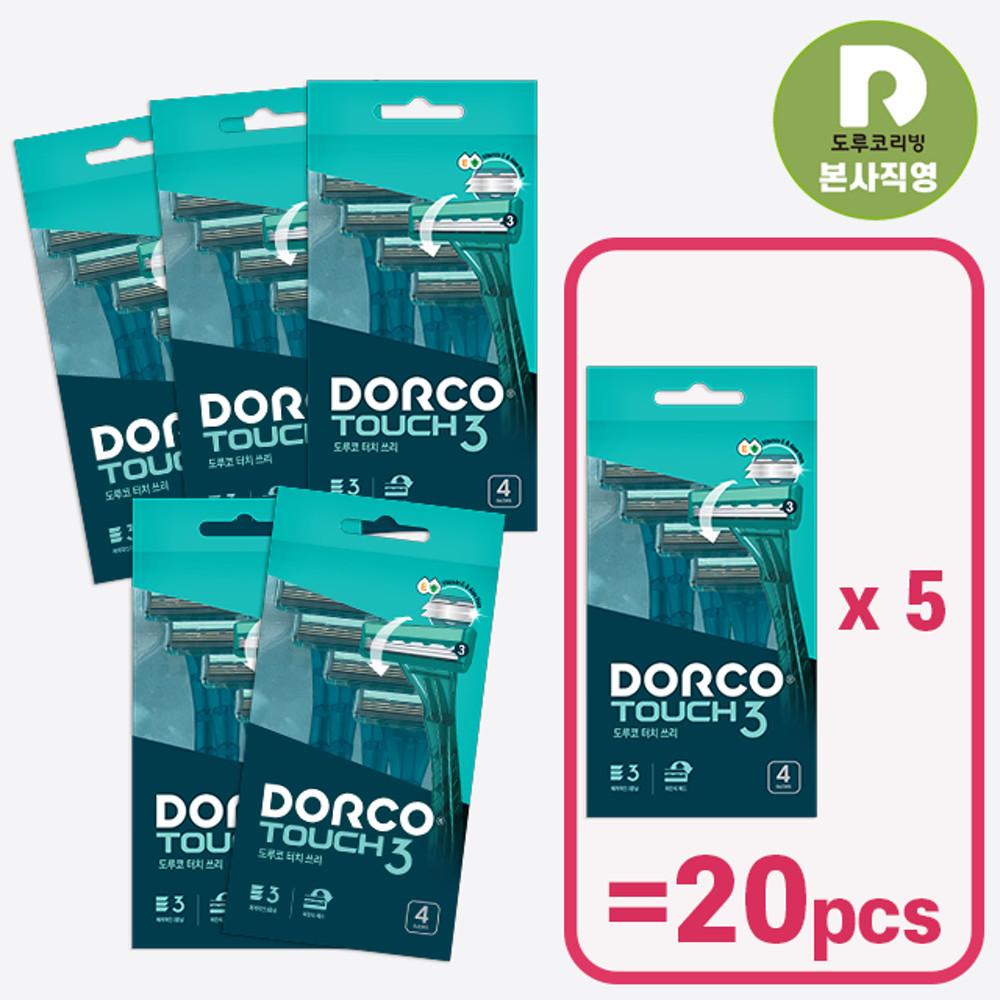 도루코 터치3 휴대용 면도기(총 20입, 4P x 5)