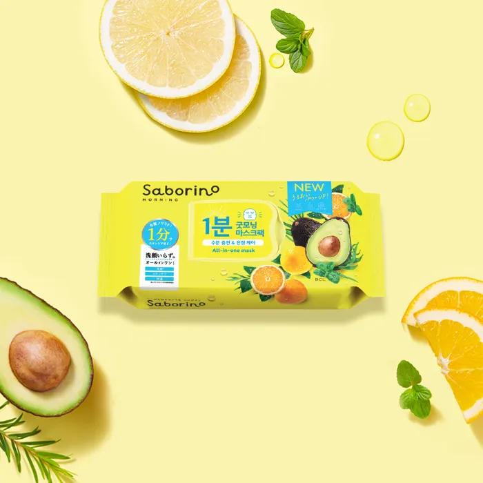 사보리노 모닝 페이셜 시트 마스크 32개입