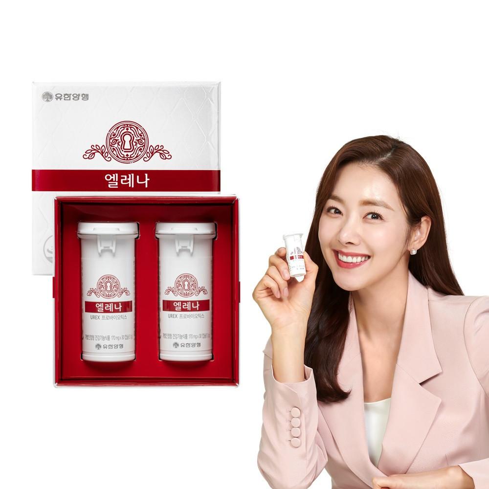 엘레나 여성 질건강 유산균 2개월분 (총 60캡슐) [원산지:덴마크]