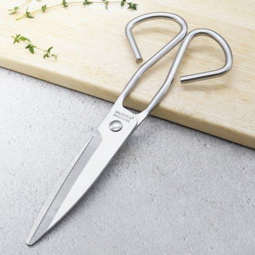 올스텐 일체형 주방가위 21cm