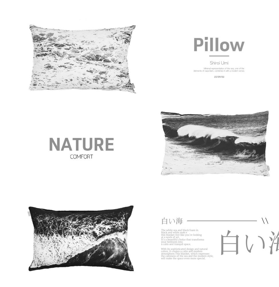 솜애 베개 커버 모음 50X70cm