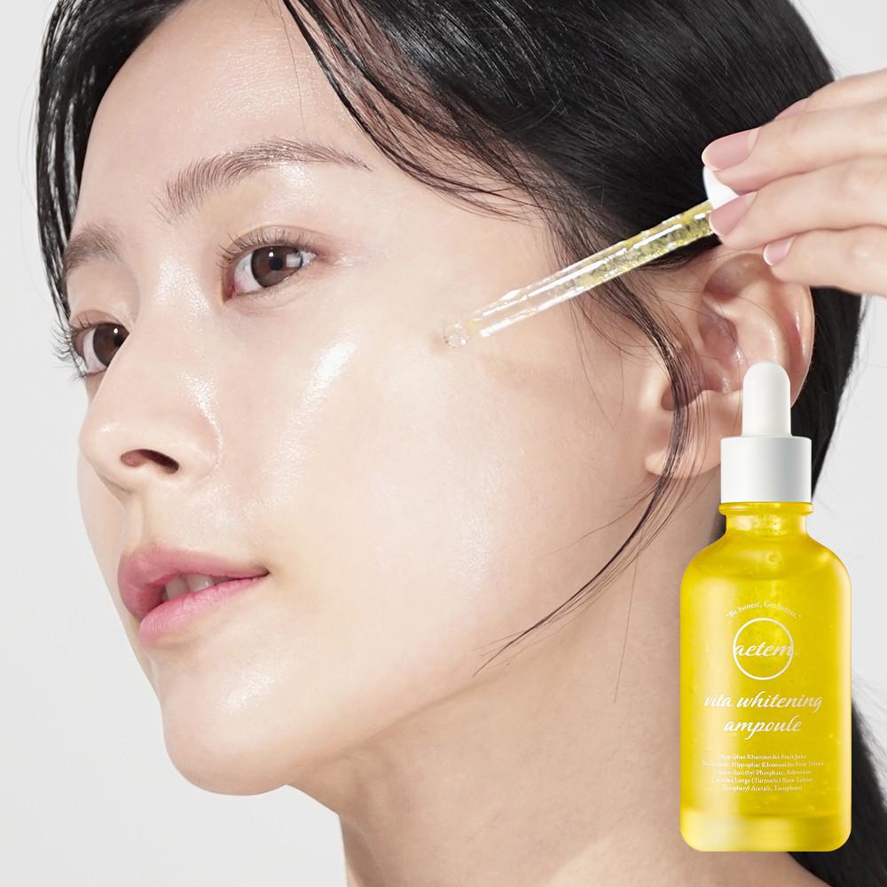 에템 비타 미백앰플 50ml 화이트닝앰플 기미잡티앰플 비타민C앰플