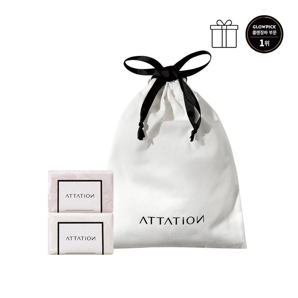 어테이션 올인원바 친환경 패키지 2개/3개 세트