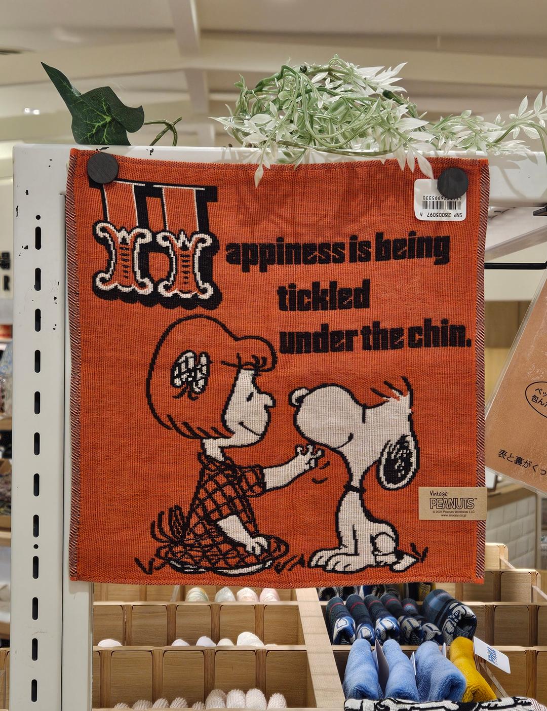 피너츠 스누피 캐릭터 가제 손수건