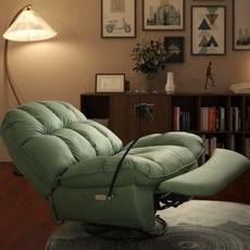 흔들의자 리클라이너 좌식 라탄 무중력 등받이 의자 쇼파 스윙 푹신한 거실 YA317