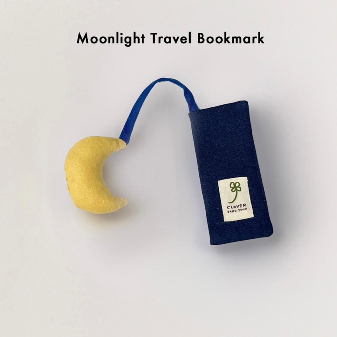 달빛 여행 책갈피
