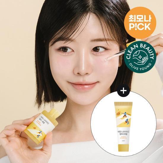 [6월 올영픽][최모나PICK/신상특가] 라운드랩 비타 나이아신 잡티 세럼 30ml 기획 (+잡티크림 10ml)