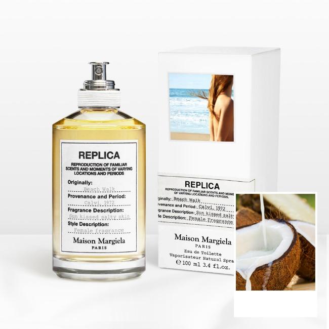 메종마르지엘라 비치워크 100ml